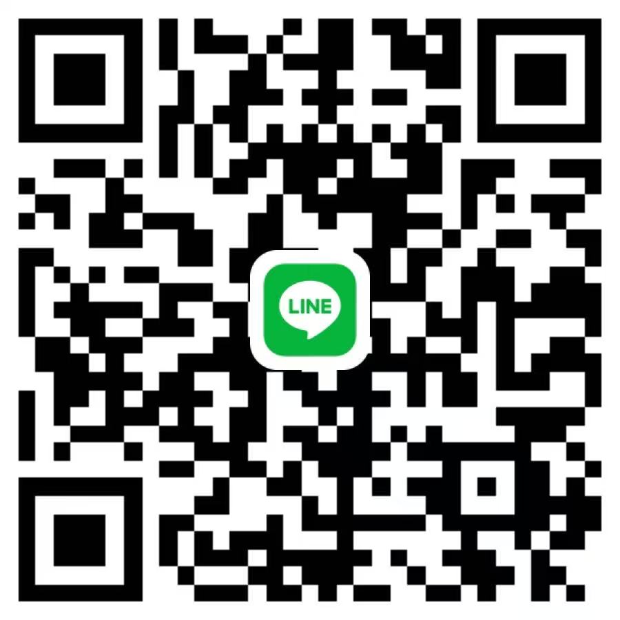 RELX 悅刻台灣官網